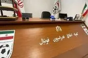 پایان جنجال پلی‌آف؛ اعتراض مس رفسنجان مختومه شد

