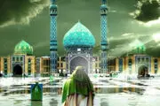  حق در کلام امام زمان(ع)