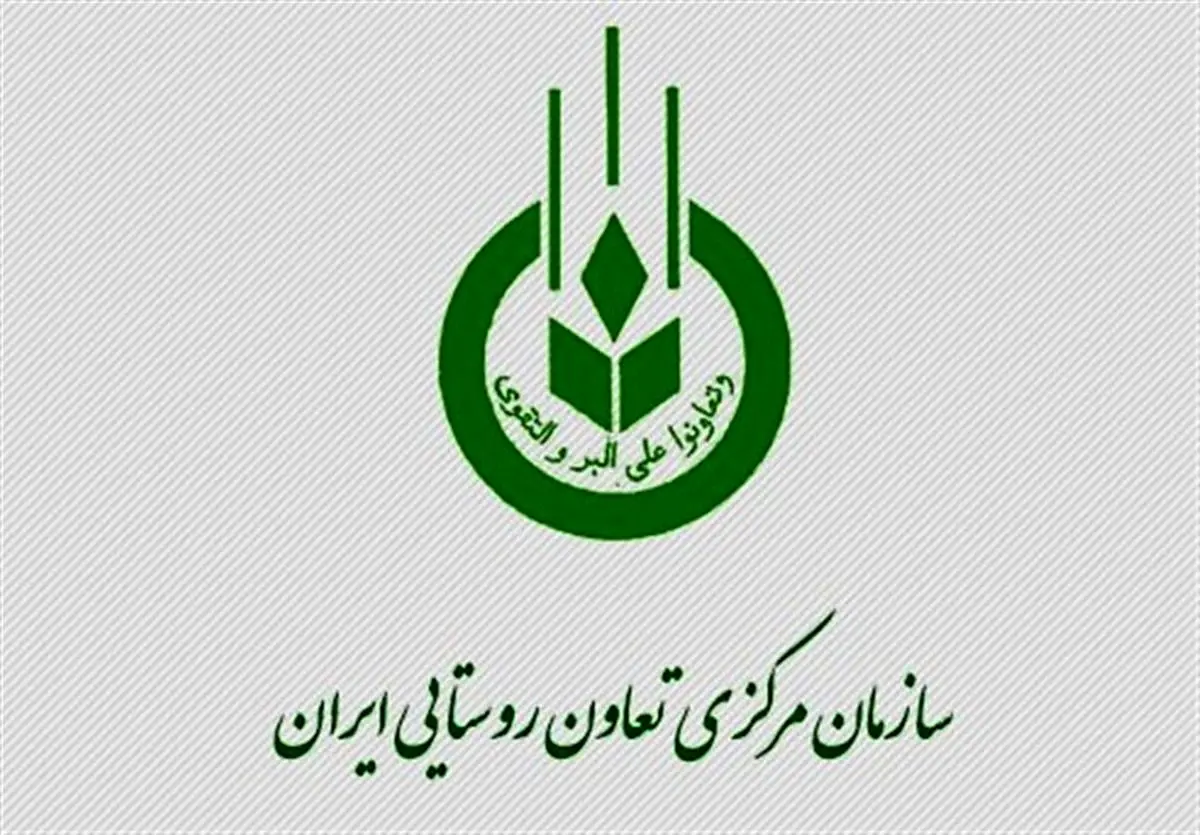 عرضه میوه شب عید و خرما ۲۰ درصد پایینتر از نرخ بازار
