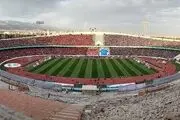 برگزاری دربی پایتخت قطعاً بدون ویدیوچک! 