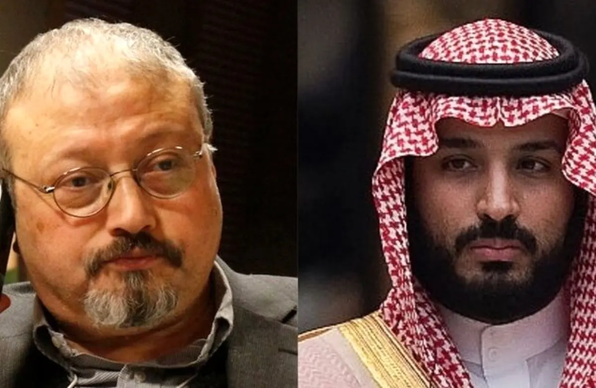 رمزگشایی از اعتراف محمد بن سلمان درباره قتل خاشقجی