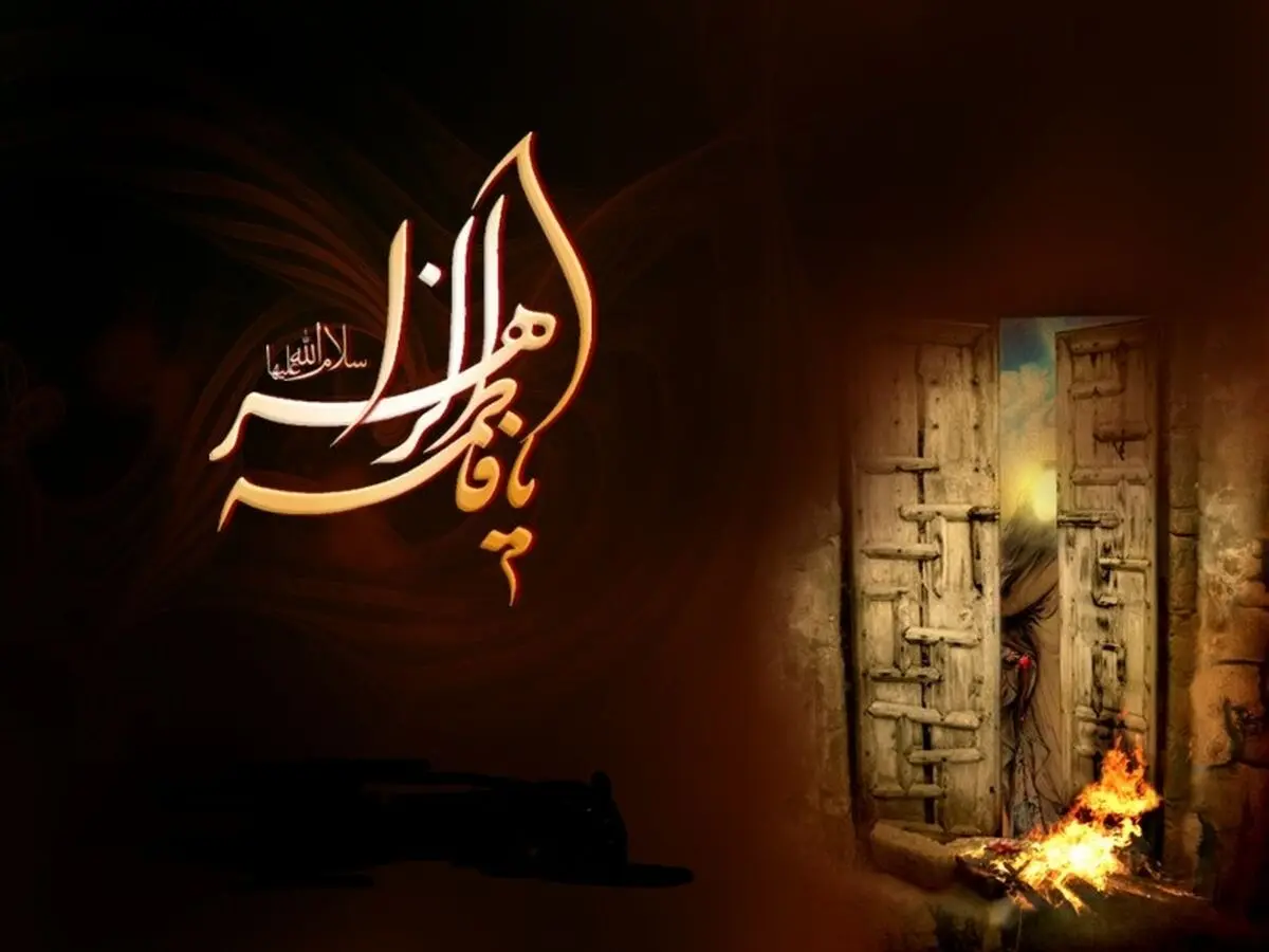 چرا به تسبیح حضرت فاطمه (س) سفارش شده است؟