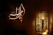 چرا به تسبیح حضرت فاطمه (س) سفارش شده است؟