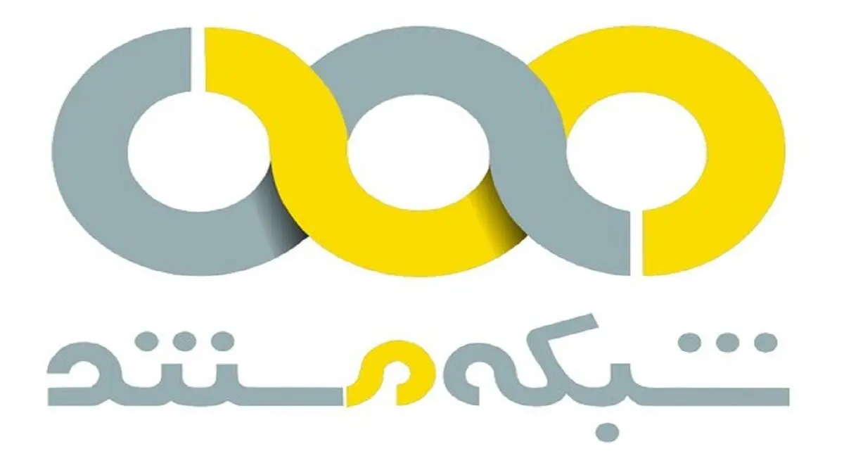 داستانی از «امید و عشق مادری» در مستند «جمیله»