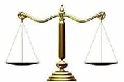 عامل پایداری و سقوط در زندگی چیست؟
