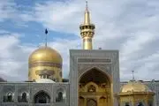 روضه امام رضا بر جدش سیدالشهداء(ع)