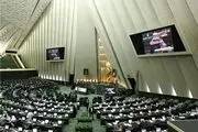 محاصره دوجانبه یقه‌سفیدها در مجلس