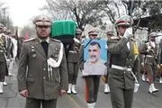 مراسم تشییع پیکر امیر محمدحسین انصاری برگزار شد