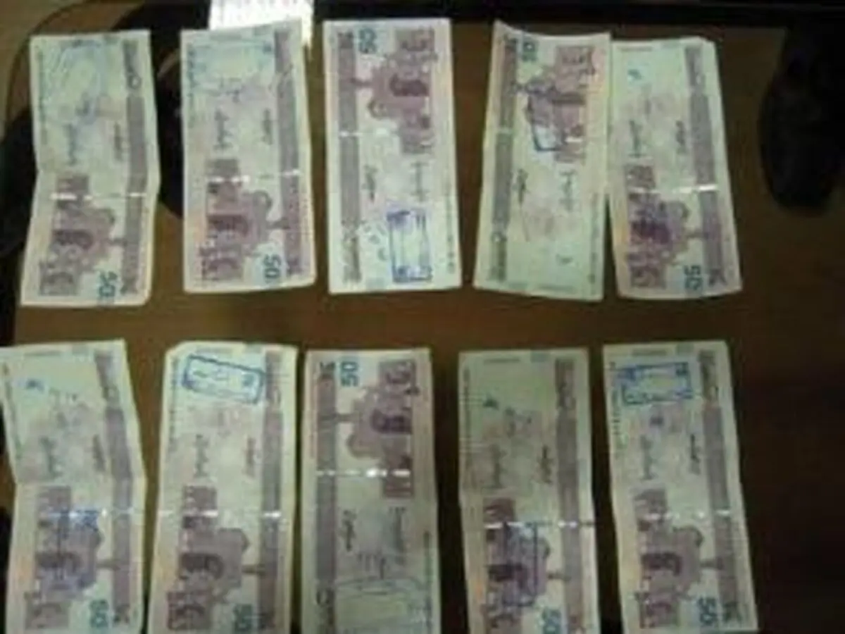 
کشف چک پول جعلی در قشم
