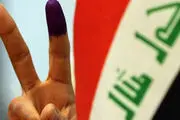 مردم جنوب کرکوک از همه پرسی استقبال نکردند
