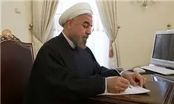 دستور روحانی برای اجرای سیاست های کلی جمعیت