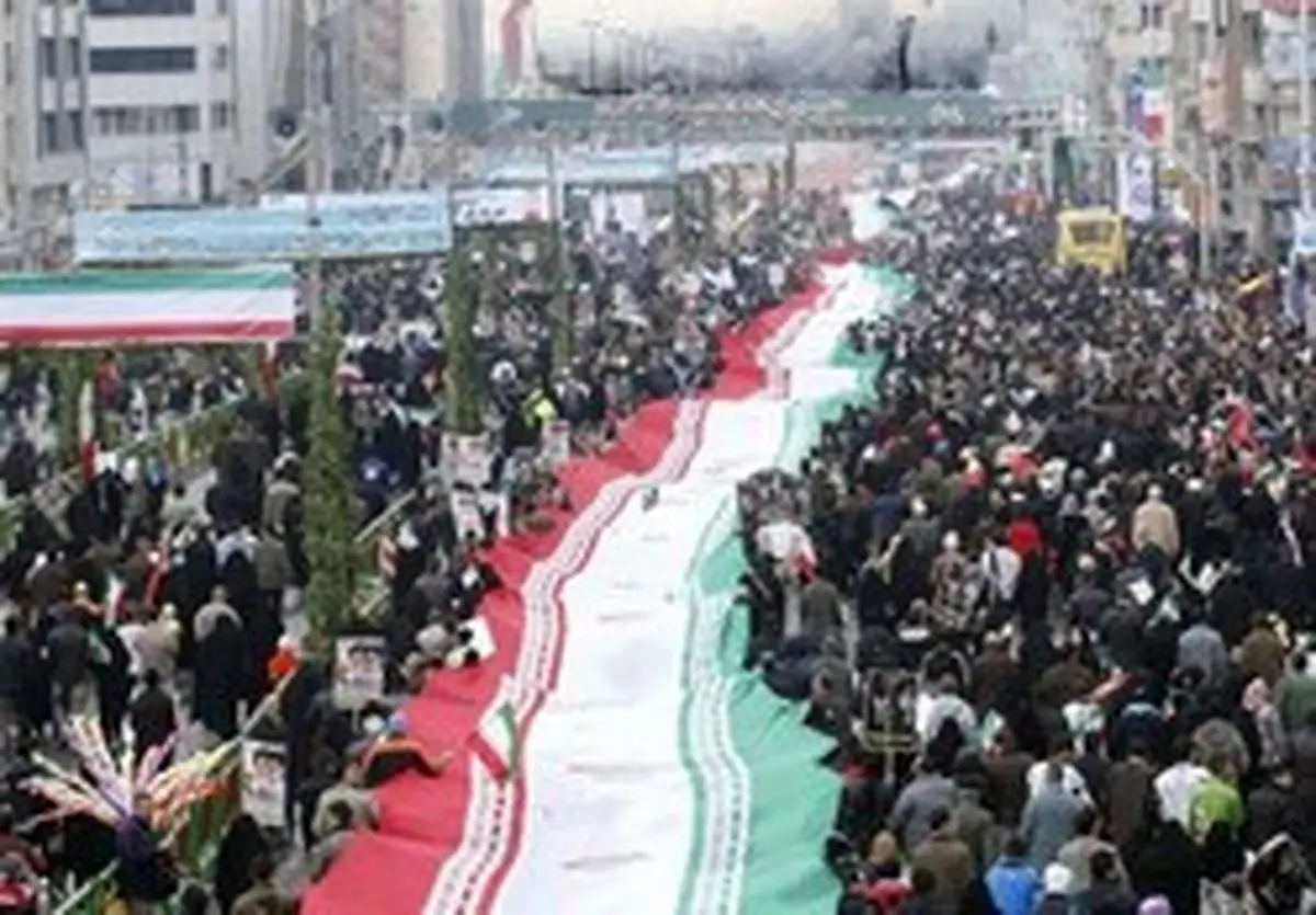 نجومیبگیران در راهپیمایی 22 بهمن!+عکس