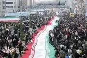 اعلام مسیر‌های راهپیمایی ۲۲ بهمن در شهرستان‌های تهران
