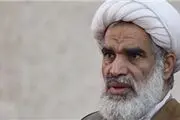 آمریکا با وقاحت از اموال ایران دزدی کرده است