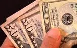 واکنش قیمت ارز به اخبار عمان و کف شکنی دلار!
