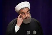 نامه جدید و سوم حسن روحانی به شورای نگهبان درباره رد صلاحیت