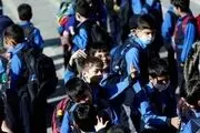 ادارات و مدارس استان تهران شنبه دایر است
