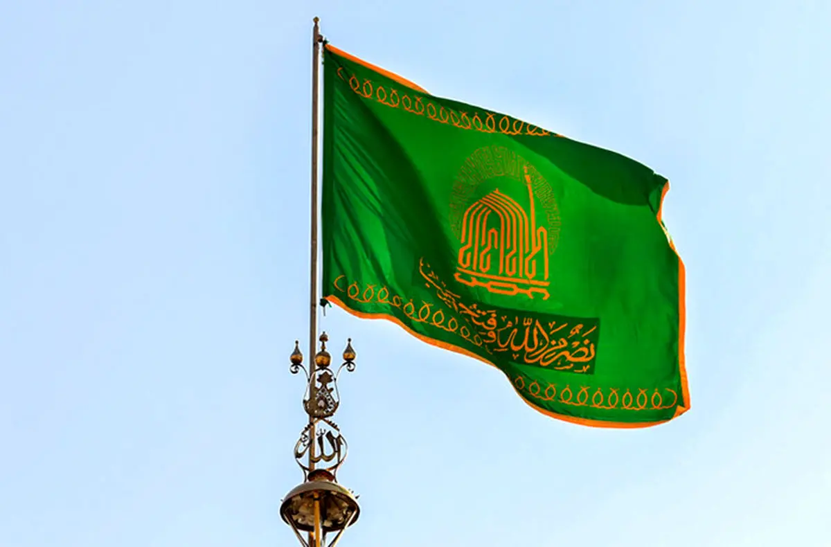 برگزاری آیین باشکوه تعویض پرچم گنبد و پوشش ضریح امام رضا(ع)