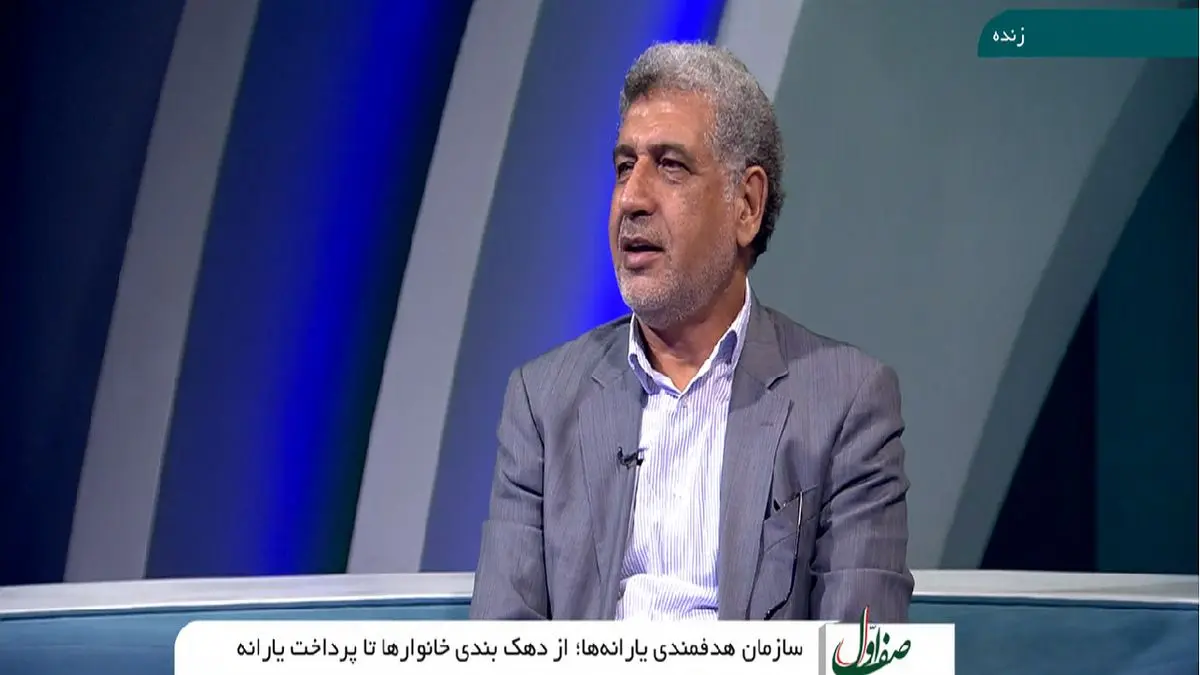 یارانه دارو به بیماران تعلق میگیرد