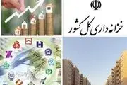 موجودی خزانه دولت برای تامین حقوق کارمندان کافی است؟