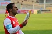کاپیتان تراکتور فقط بازی با پرسپولیس را از دست می دهد