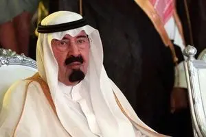 فرزند پادشاه سابق عربستان به فرانسه پناهنده شد