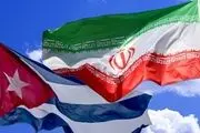 ایران و کوبا با اتکا به توان خود واکسن کرونا تولید می‌کنند