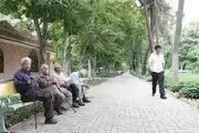 زمان اجرای بیمه تکمیلی بازنشستگان تامین‌اجتماعی