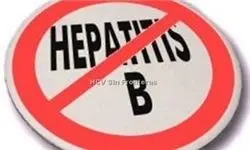 کاهش شیوع هپاتیت B در کشور