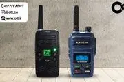 بهترین بی سیم واکی تاکی سال 1401 بر اساس آپشن ، امکانات و مشخصات

