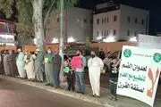 سامانه اطلاع رسانی قیمت کالا و خدمات از دسترس خارج شد!