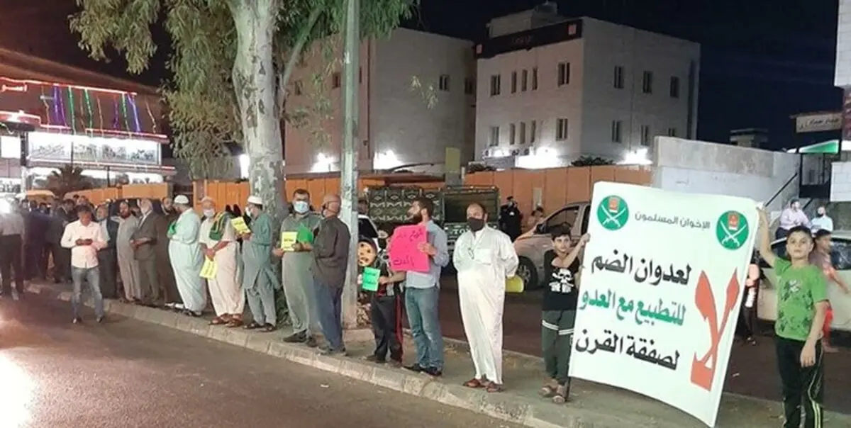 سامانه اطلاع رسانی قیمت کالا و خدمات از دسترس خارج شد!