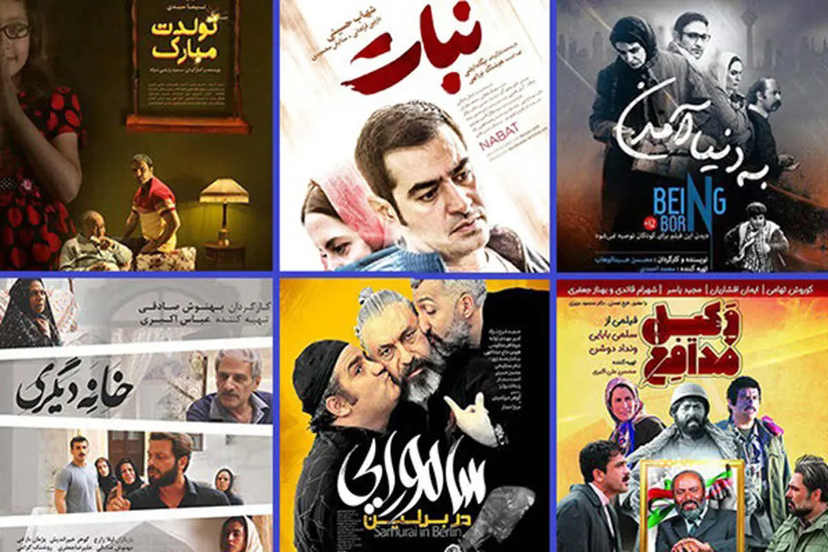 طرحی که باز هم شکست خورد/ اکران رمضانی بازهم ناموفق