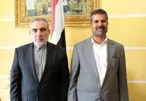 تاکید سفیر ایران و معاون وزیر برق یمن بر توسعه همکاری ها در حوزه انرژی