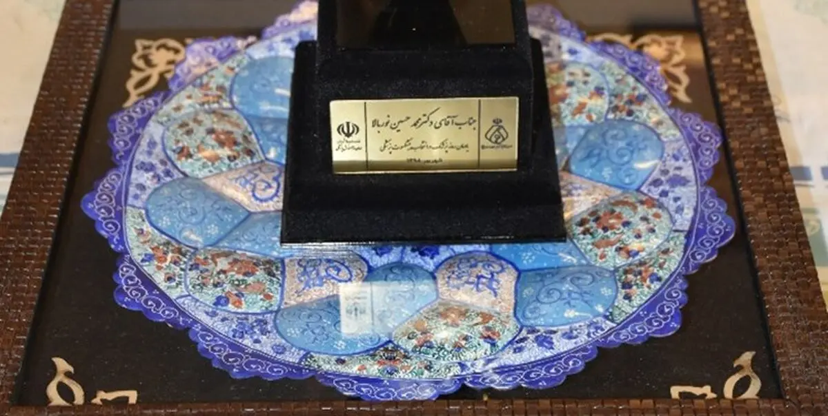 شکسته شدن رکورد «پیوند کلیه» در جهان توسط یک پزشک ایرانی