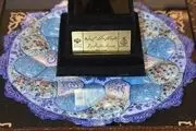 شکسته شدن رکورد «پیوند کلیه» در جهان توسط یک پزشک ایرانی
