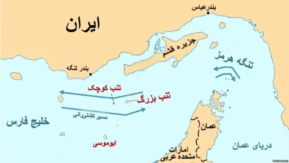 سکوت شرمآور مدعیان اصلاحات درمقابل زباندرازی آمریکا درباره جزایر سهگانه