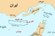 سکوت شرم‌آور مدعیان اصلاحات درمقابل زبان‌درازی آمریکا درباره جزایر سه‌گانه