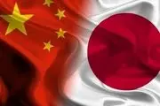 هشدار تند چین به ژاپن