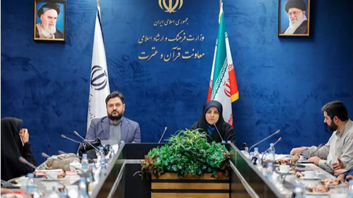 افتتاح «پلتفرم مجازی» مشاوره های قرآن در ماه رمضان