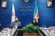 افتتاح «پلتفرم مجازی» مشاوره های قرآن در ماه رمضان