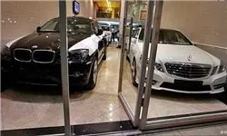 قیمت خودروهای‌ خارجی دست‌دوم  در بازار تهران/جدول 