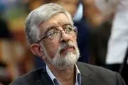 بازدید رئیس جمهور از مناطق سیل‌زده «الگوی مدیریت جهادی» است