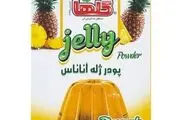 انواع پودر ژله در بازار چند بخریم؟
