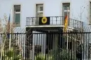 سفارت آلمان در تهران همچنان باز است