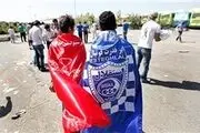 حضور تعدادی از هواداران سرخابی در آزادی