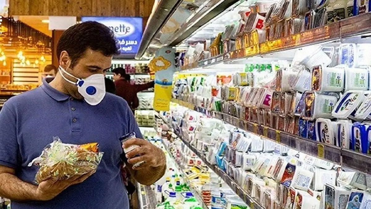 مشکلات اجرای طرح درج قیمت تولید کننده بر روی کالا