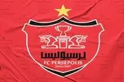 شوک به پرسپولیس | حساب باشگاه پرسپولیس یک بار دیگر بسته شد
