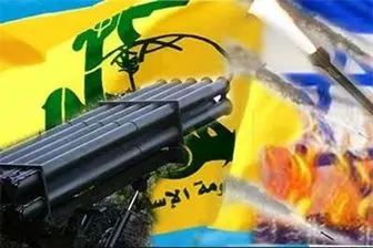 واکنش حزب الله به اظهارات وزیر جنگ رژیم صهیونیستی