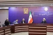 هم اندیشی رئیس قوه قضائیه و مدیران رسانه/ گزارش تصویری